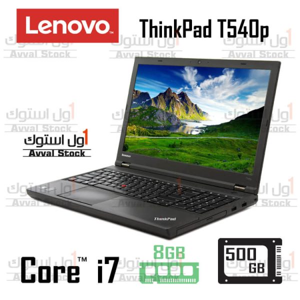 Lenovo ThinkPad T540p i7 intel HD