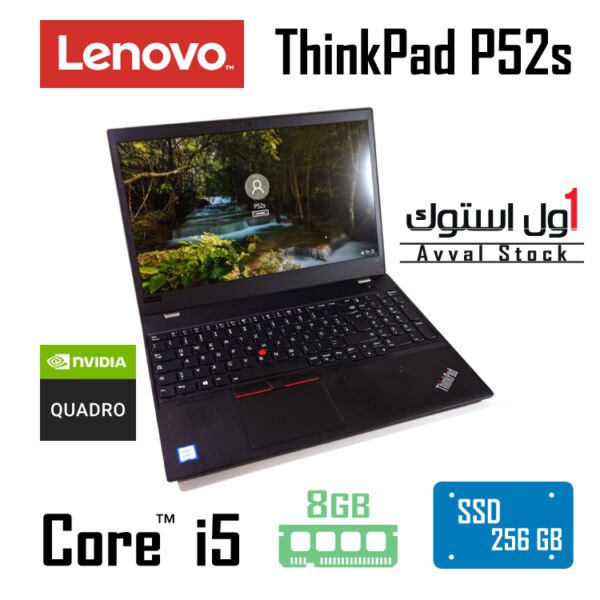 لپ تاپ لنوو Lenovo ThinkPad P52s Mobile Workstation
