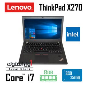 لپ تاپ لنوو Lenovo Thinkpad X270 – پردازنده Intel Core i7