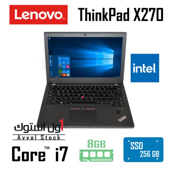 لپ تاپ لنوو Lenovo Thinkpad X270