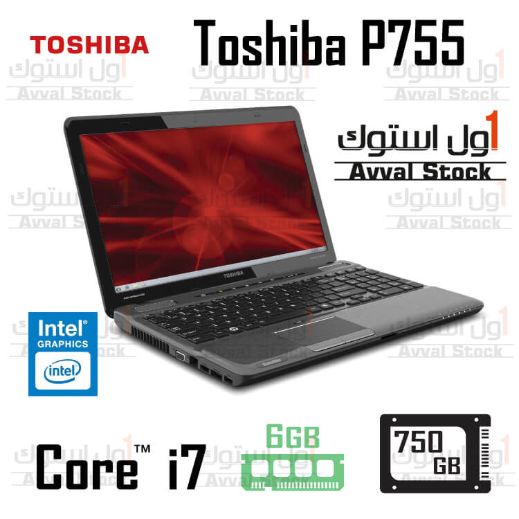 لپ تاپ استوک توشیبا | Toshiba P755 Core i7 intel HD