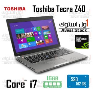لپ تاپ استوک توشیبا | Toshiba Tecra Z40 Core i7 Intel HD