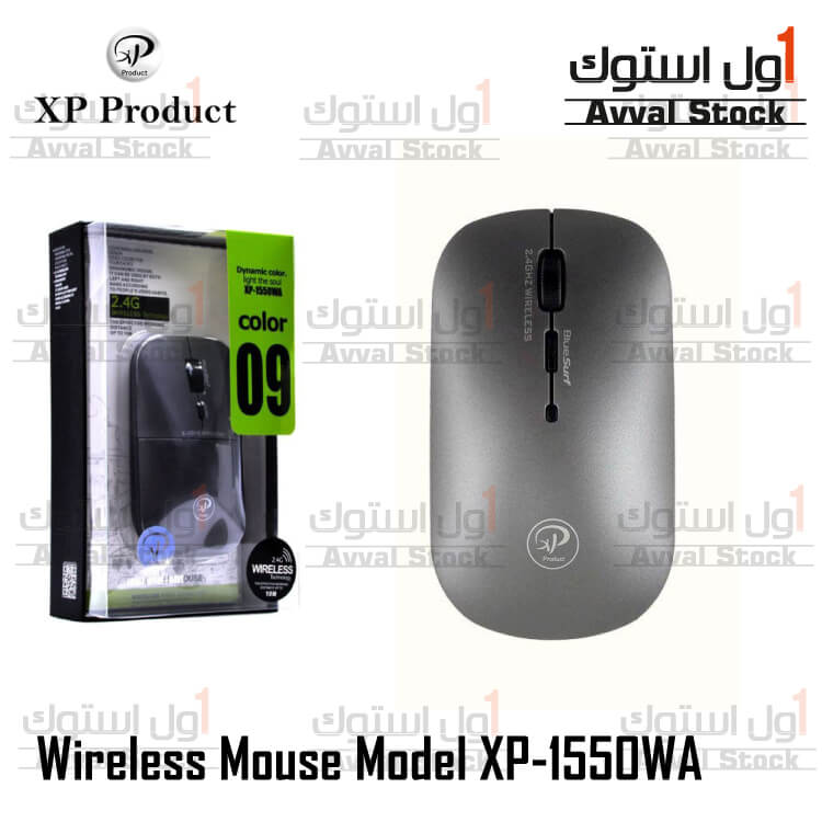 موس وایرلس Wireless Mouse XP-Product XP1550w