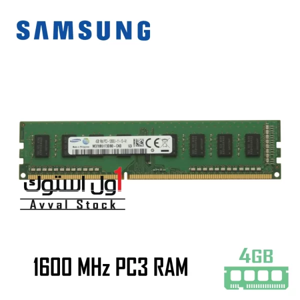 رم کامپیوتر سامسونگ 4 گیگابایت DDR3