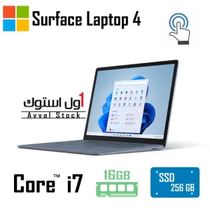 سرفیس لپ تاپ 4 Surface Laptop 4 / 15inch Core i7 / RAM 16GB / 256GB SSD