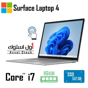 سرفیس لپ تاپ 4 Surface Laptop 4 -B