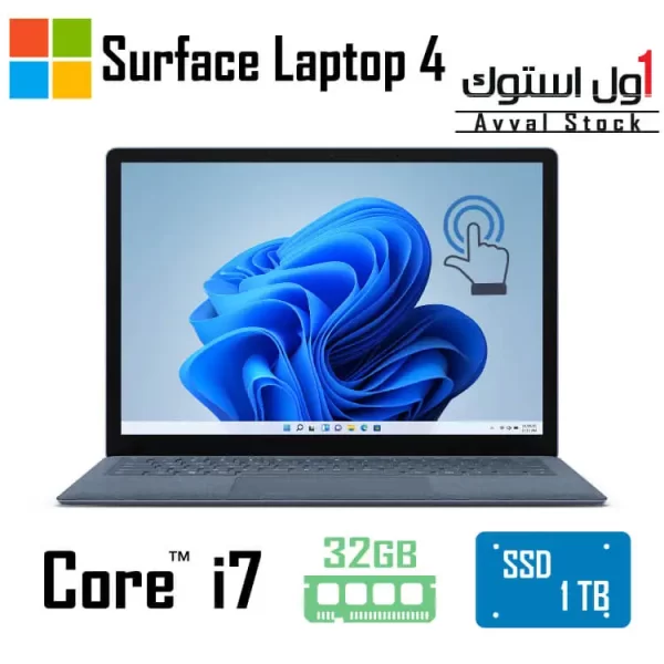 سرفیس لپ تاپ4 Surface Laptop 4