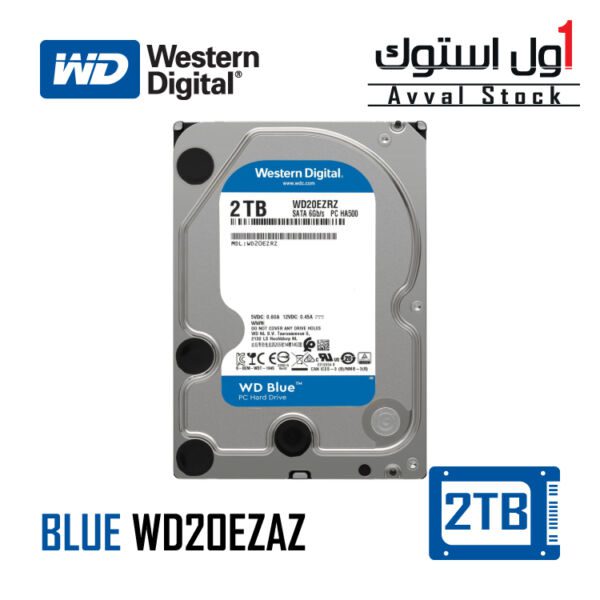 هارد دیسک وسترن دیجیتال مدل Blue WD20EZRZ