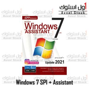 Windows 7 SP1 + Assistant (Ver.19)