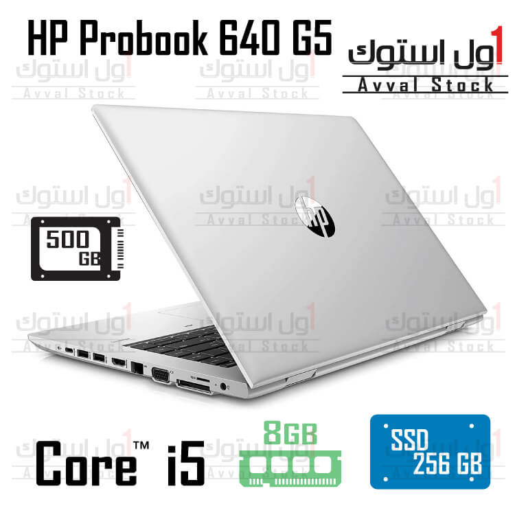 لپ تاپ 14 اینچی HP مدل ProBook 640 G4