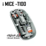 ماوس شفاف iMICE -T100