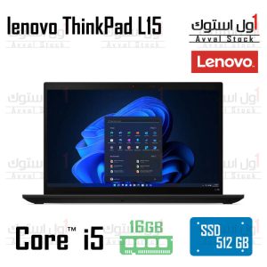 لپ تاپ لنوو مدل lenovo ThinkPad L15