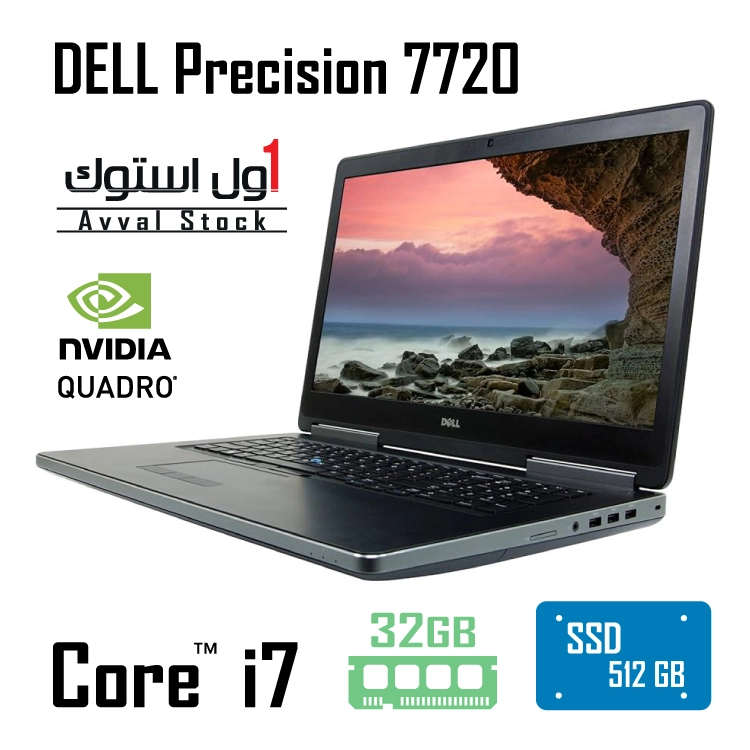 لپ تاپ DELL Precision 7720 – 16GB P5000