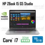 product HP ZBook 15 G5 Studio