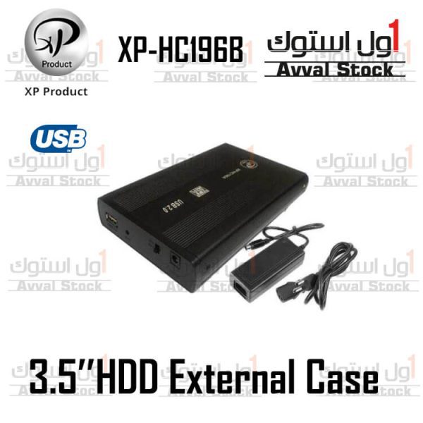 باکس تبدیل SATA به USB 2.0 هارددیسک 3.5 اینچ ایکس پی پروداکت مدل XP-HC196A