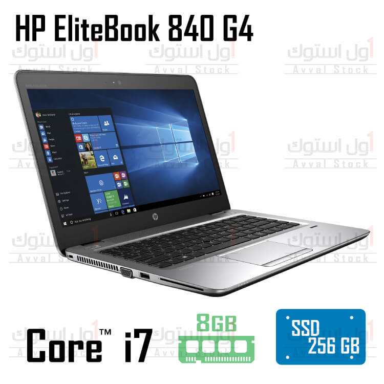 31764لپ تاپ استوک HP EliteBook 840 G4 i7