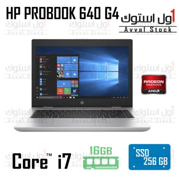 لپ تاپ HP ProBook 640 G4