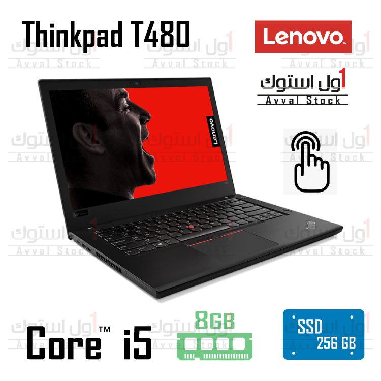 لپ تاپ لمسی لنوو مدل ThinkPad T480