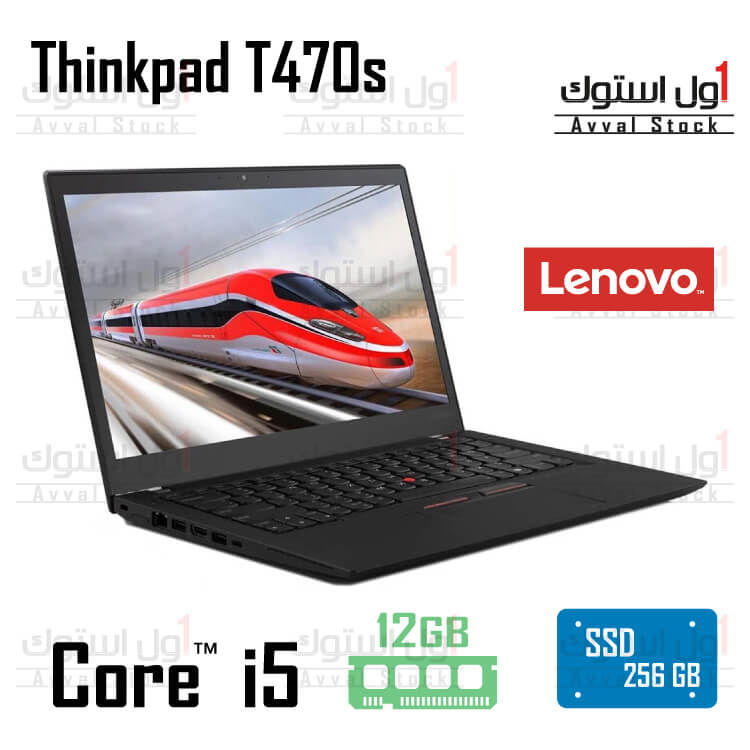 لپ تاپ لمسی لنوو مدل ThinkPad T470s