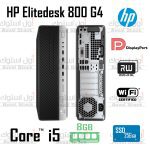 مینی کیس HP Elitedesk 800 G4