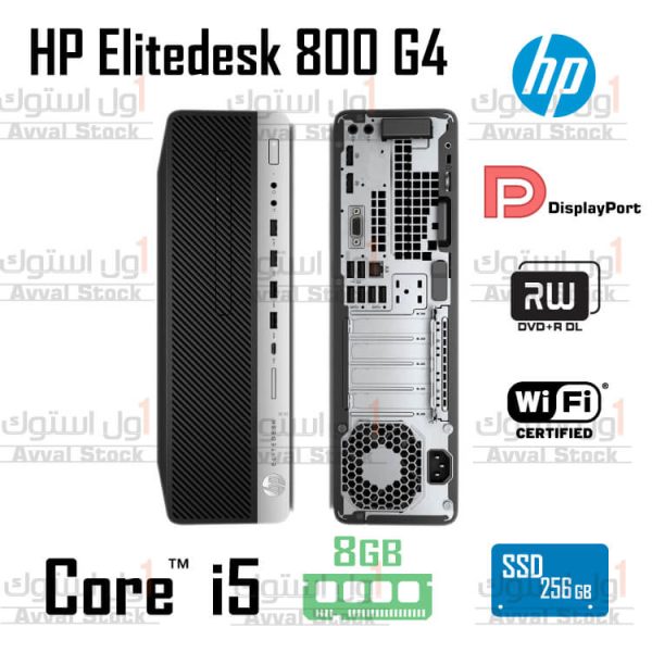 مینی کیس HP Elitedesk 800 G4