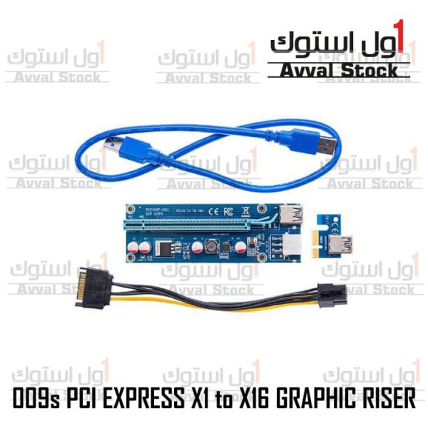 رایزر کارت گرافیک تبدیل PCI EXPRESS 1X به 16Xمدل 009S