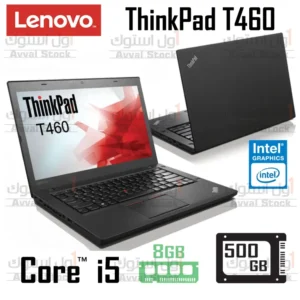 لپ تاپ استوک لنوو | Lenovo ThinkPad T460 i5 intelHD – H