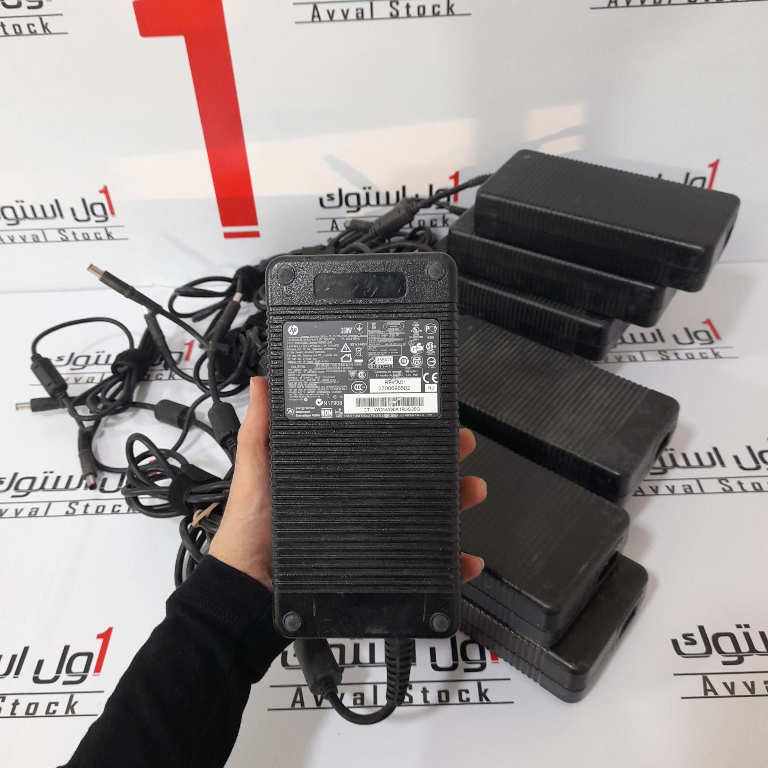 شارژر لپ تاپ اچ پی | 19.5 ولت 11.8 آمپر 230W