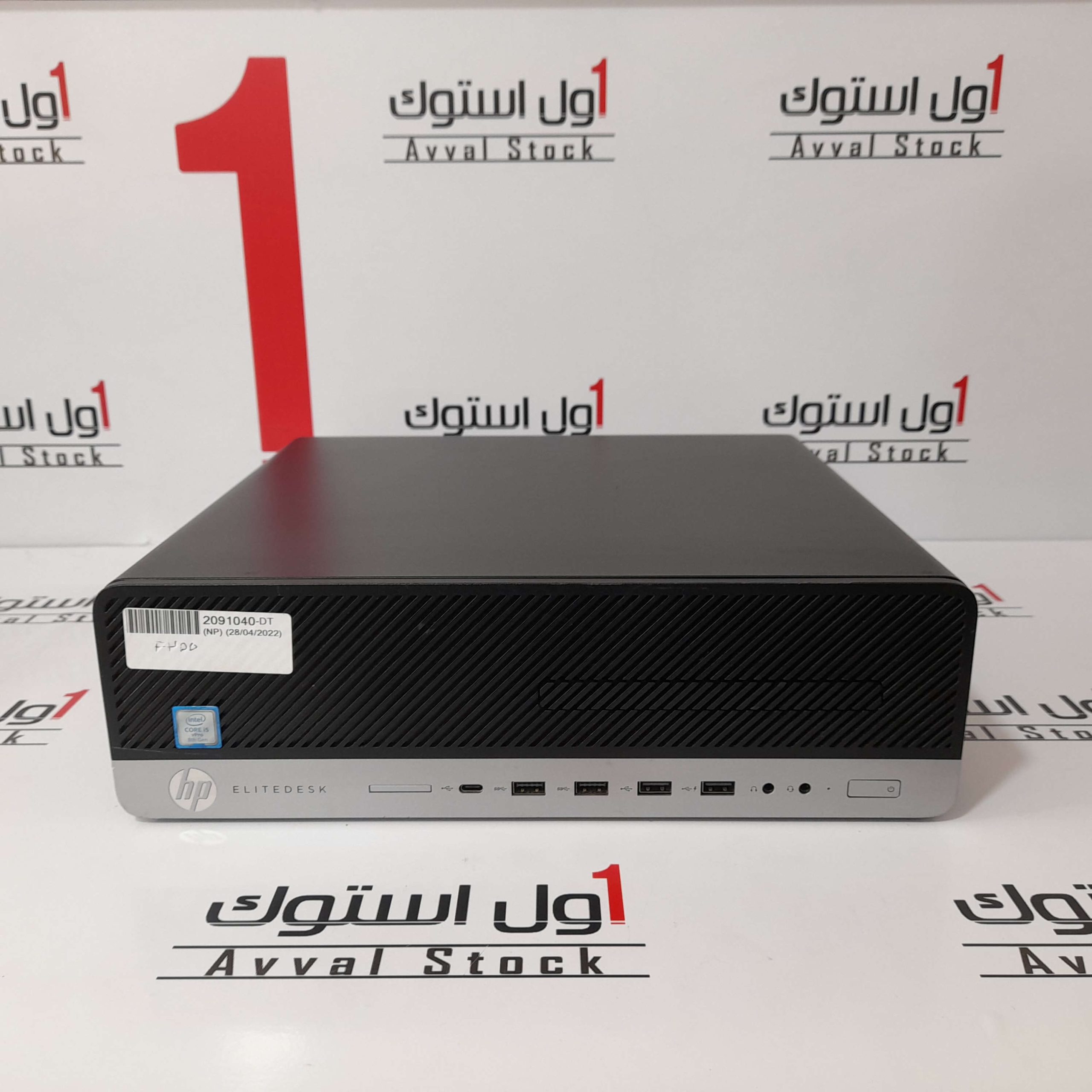مینی کیس HP ProDesk 600 G3 Core i5