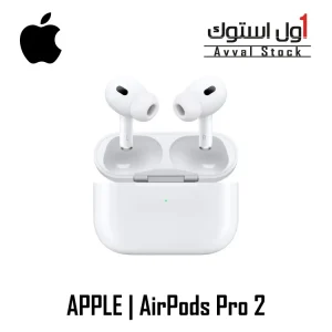هدفون بلوتوثی اپل مدل AirPods Pro 2nd Generation 2023 Type-C