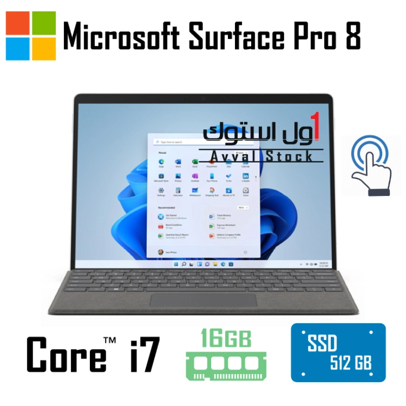 Surface Pro 8 i7