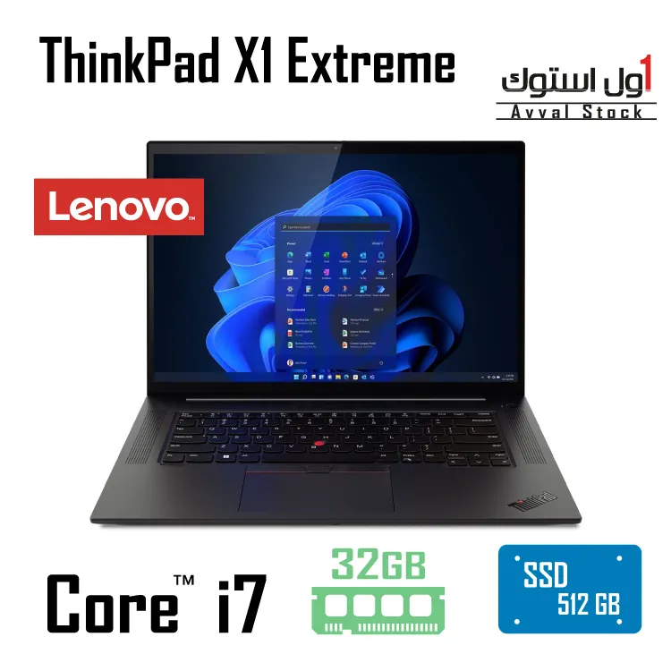 ThinkPad X1 Extreme