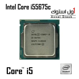 پردازنده اینتل Core i5 5675c