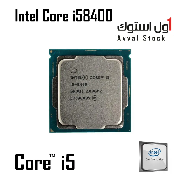 Core i5-8400
