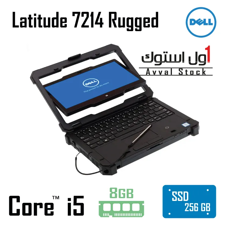 لپ تاپ نظامی Dell Latitude 7214 Rugged Extreme i5