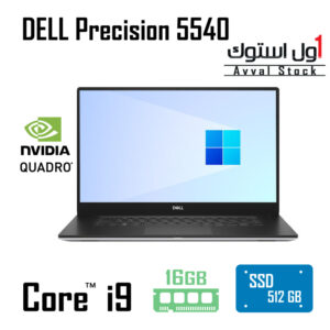لپ تاپ Dell Precision 5540 Core i9
