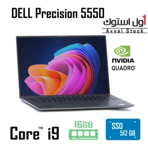 لپ تاپ Dell Precision 5550 Core i9