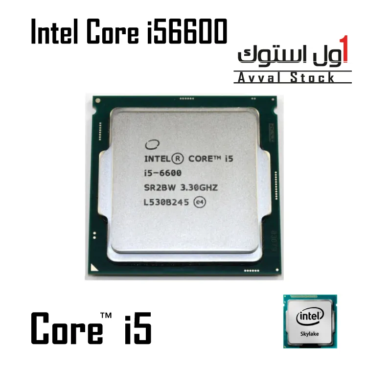 پردازنده Intel Core i5-6600