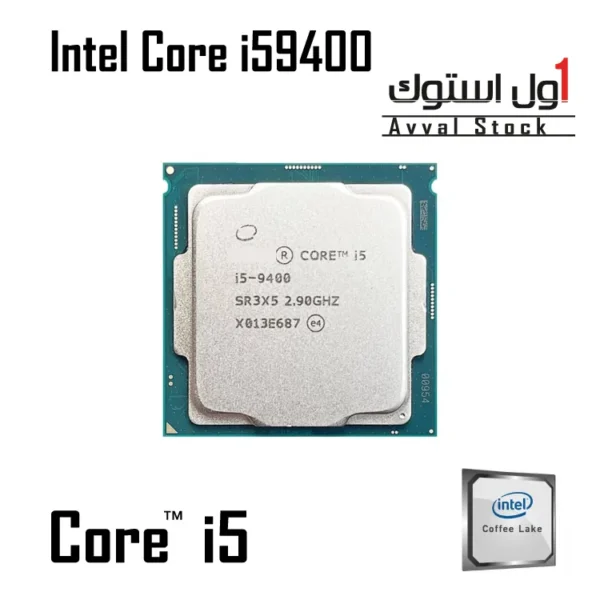 پردازنده Intel Core i5-9400