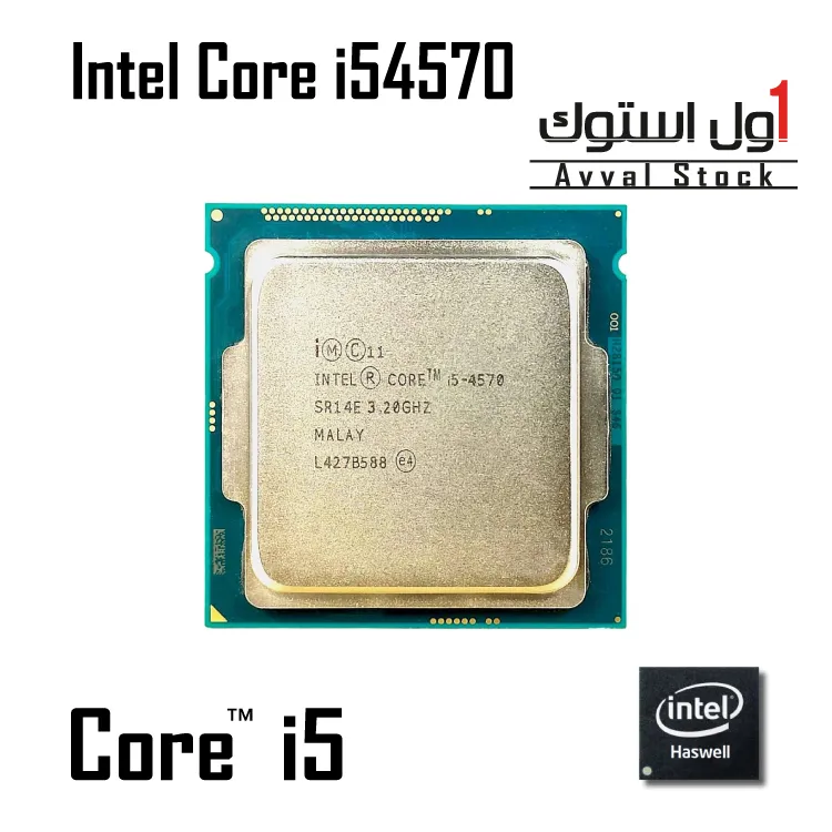 Intel Core i54570