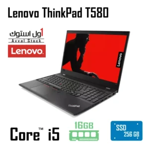 لپ تاپ استوک Lenovo ThinkPad T580 i5