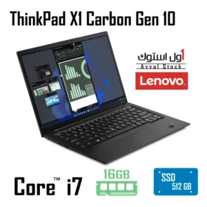 لپ‌ تاپ Lenovo ThinkPad X1 Carbon Gen 10