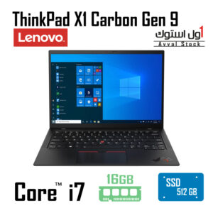 لپ‌ تاپ ThinkPad X1 Carbon Gen 9