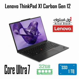 لپ تاپ Lenovo ThinkPad X1 Carbon Gen 12 Core Ultra 7 لمسی