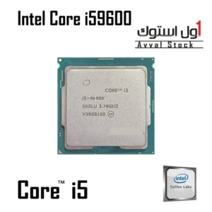 پردازنده Intel Core i5-9600 یک پردازنده میانرده از نسل نهم اینتل (Coffee Lake) است که در ژانویه ۲۰۱۹ معرفی شد. در زیر مشخصات و امکانات دقیق این پردازنده آورده شده است: