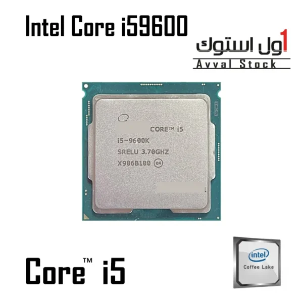 پردازنده Intel Core i5-9600 یک پردازنده میان‌رده از نسل نهم اینتل (Coffee Lake) است که در ژانویه ۲۰۱۹ معرفی شد. در زیر مشخصات و امکانات دقیق این پردازنده آورده شده است: