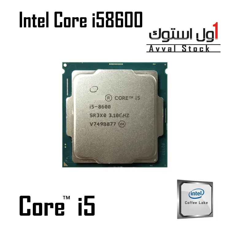 پردازنده اینتل Core i5-8600