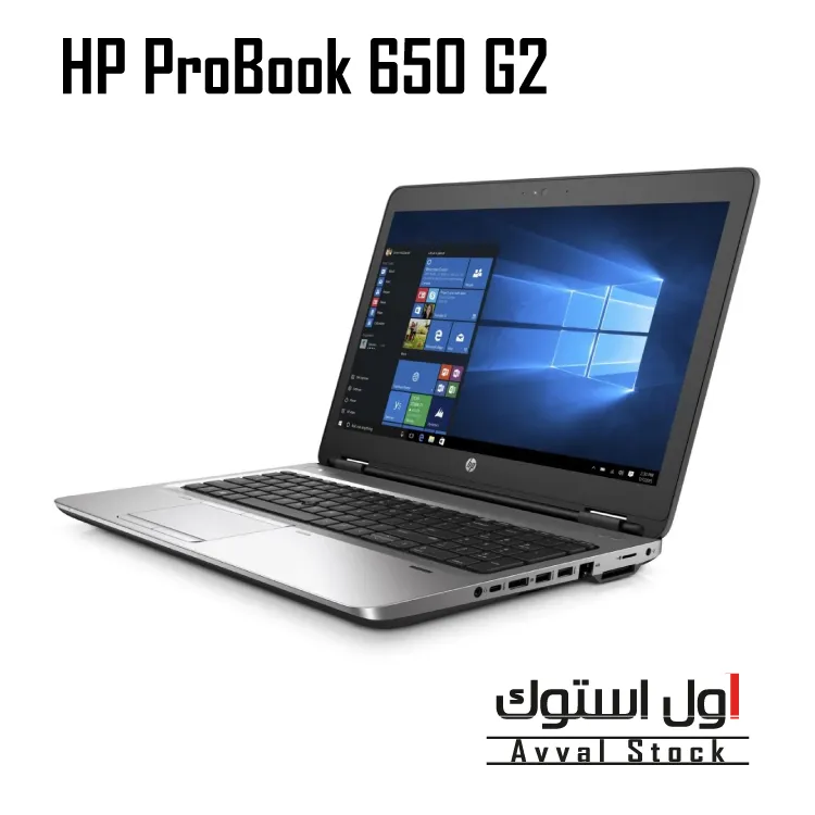 HP ProBook 650 G2
