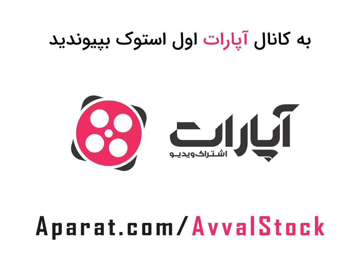 فروش لپ تاپ استوک و لپ تاپ دست دوم با گارانتی و ارسال رایگان