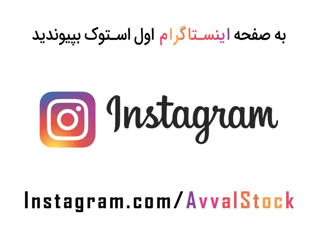 فروش لپ تاپ استوک و لپ تاپ دست دوم با گارانتی و ارسال رایگان
